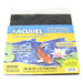 Acurel Coarse Carbon Infused Media Pad - Pond - For 12" Long x 12" Wide Pond Filters - Giftscircle
