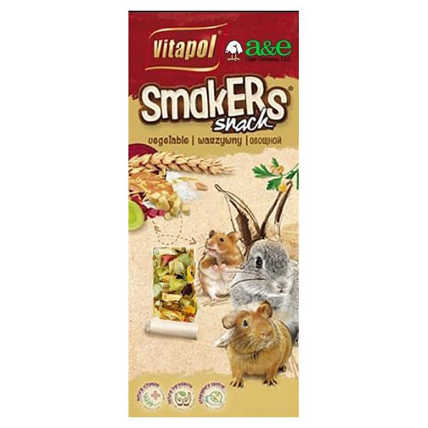 A&E Cage Company Smakers Vegetable Sticks for Small Animals - 2 count - Giftscircle