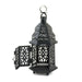 Black Iron Moroccan Candle Lantern - 10.5 inches - Giftscircle