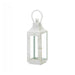 Distressed White Metal Candle Lantern - 12 inches - Giftscircle