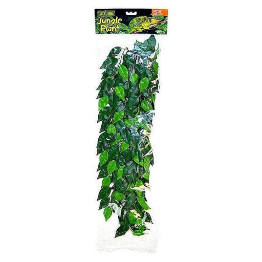 Exo-Terra Silk Ficus Forest Plant - Large - Giftscircle