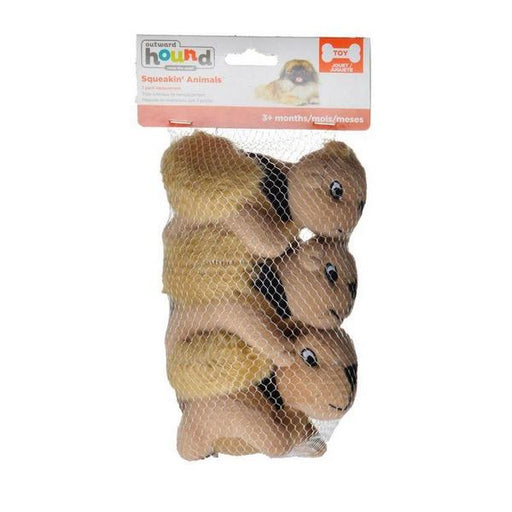 Plush Puppies Plush Squeakin' Animals - Squirrels - 3 Pack - Giftscircle