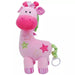 Pull-String Musical Giraffe - Pink by Giftscircle - Giftscircle