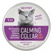 Sentry Calming Collar for Cats - 1 count - Giftscircle