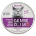 Sentry Calming Collar for Cats - 3 count - Giftscircle