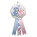 Twins Birth Announcement Ribbon - Giftscircle