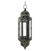 Victorian Hanging Candle Lantern - 13 inches - Giftscircle